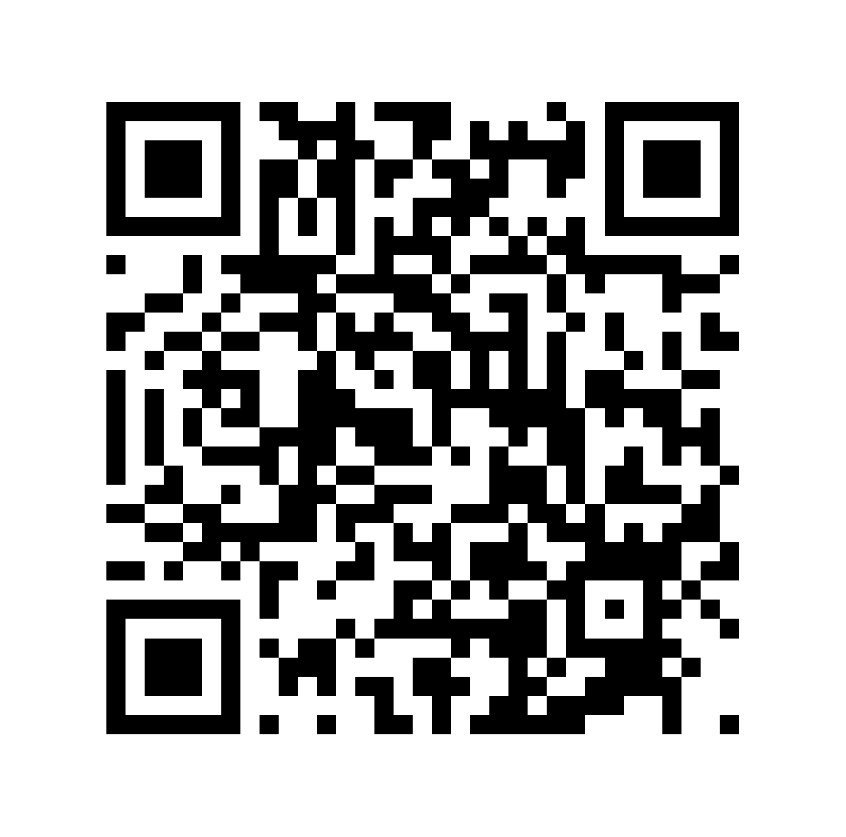 Scan to download the brochure